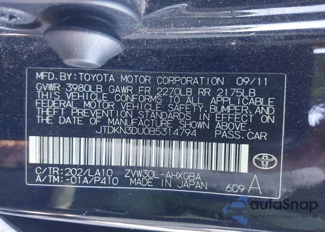 2011 Toyota Prius Four z USA, uszkodzony, nr VIN JTDKN3DU0B5314794